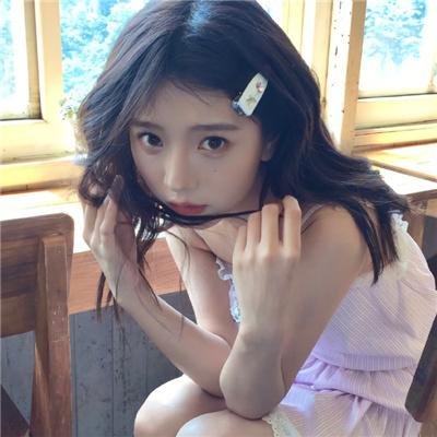 倾斜